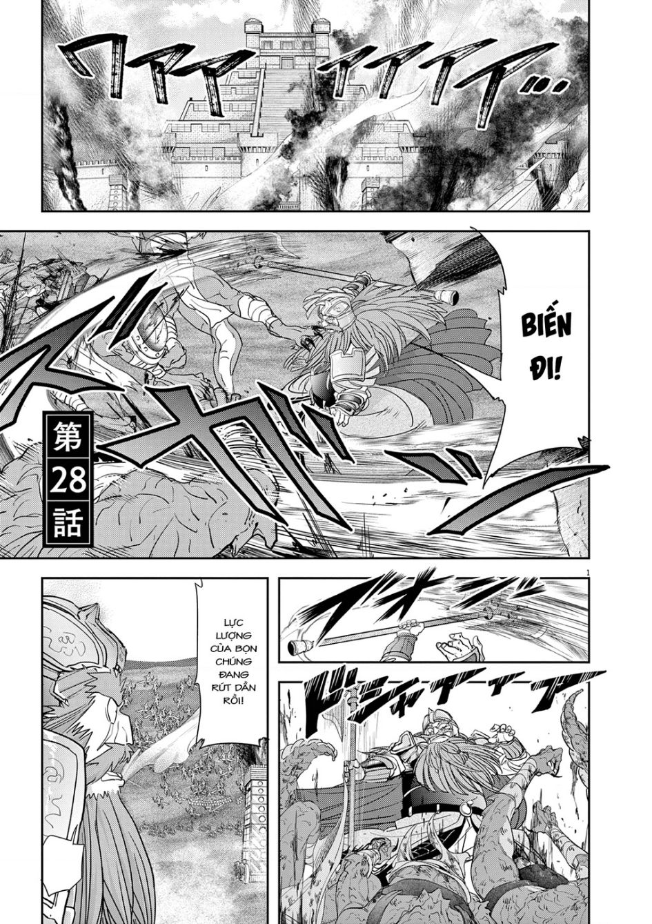 Dị Giới Thất Cách - Chap 28