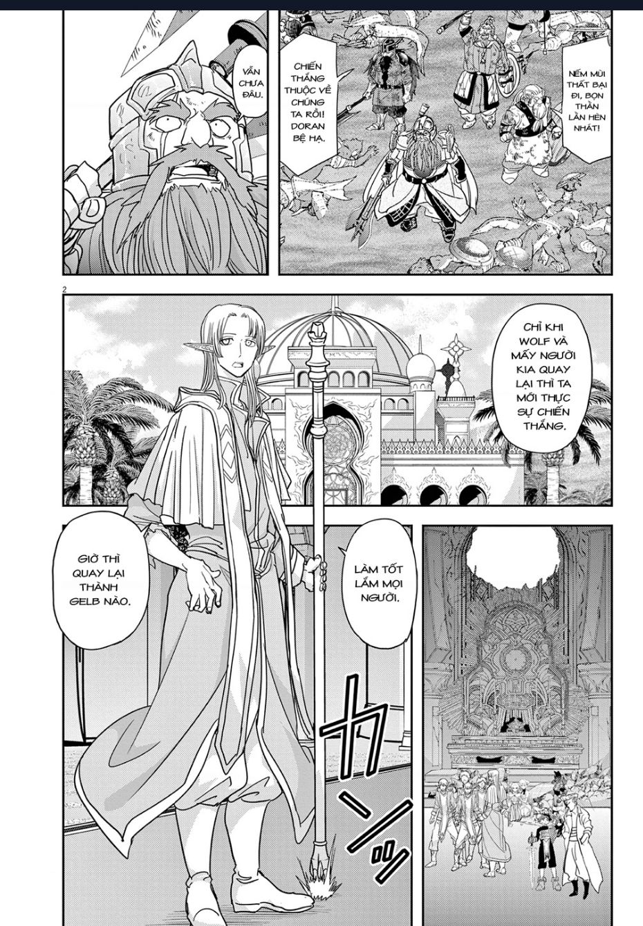 Dị Giới Thất Cách - Chap 28