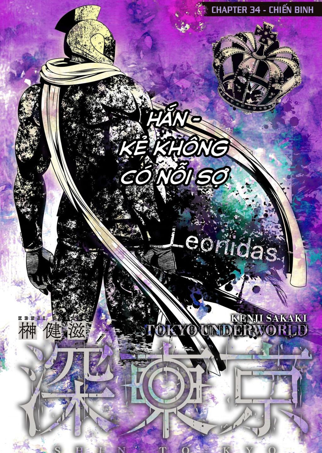 Địa Phủ Tokyo - Chap 39