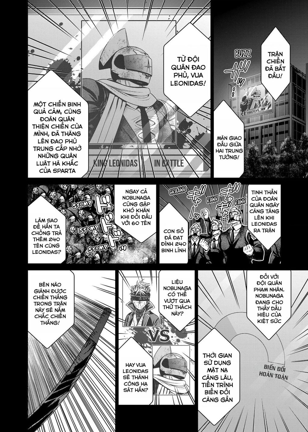 Địa Phủ Tokyo - Chap 39