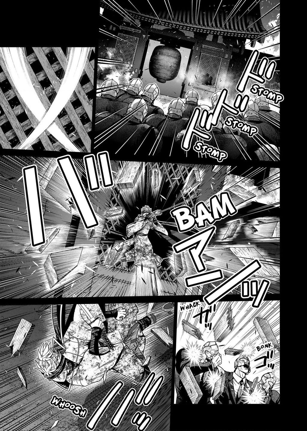 Địa Phủ Tokyo - Chap 39