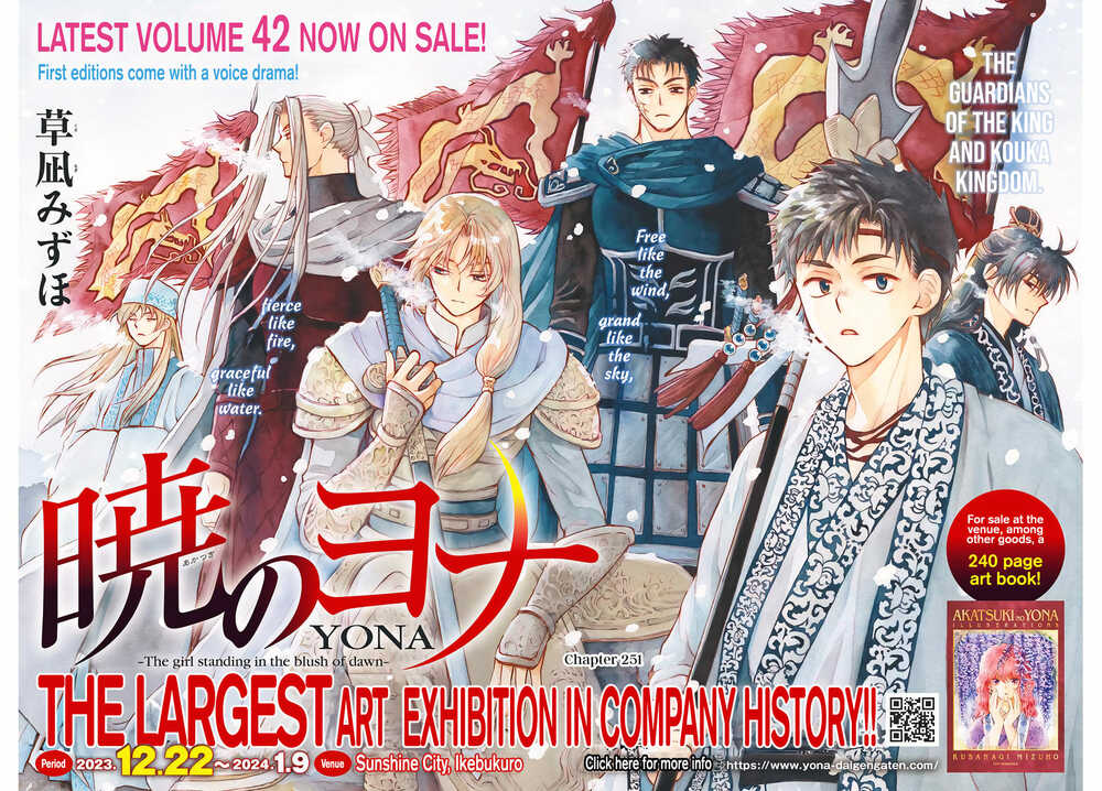 Đóa Hoa Bùng Cháy - Chap 251