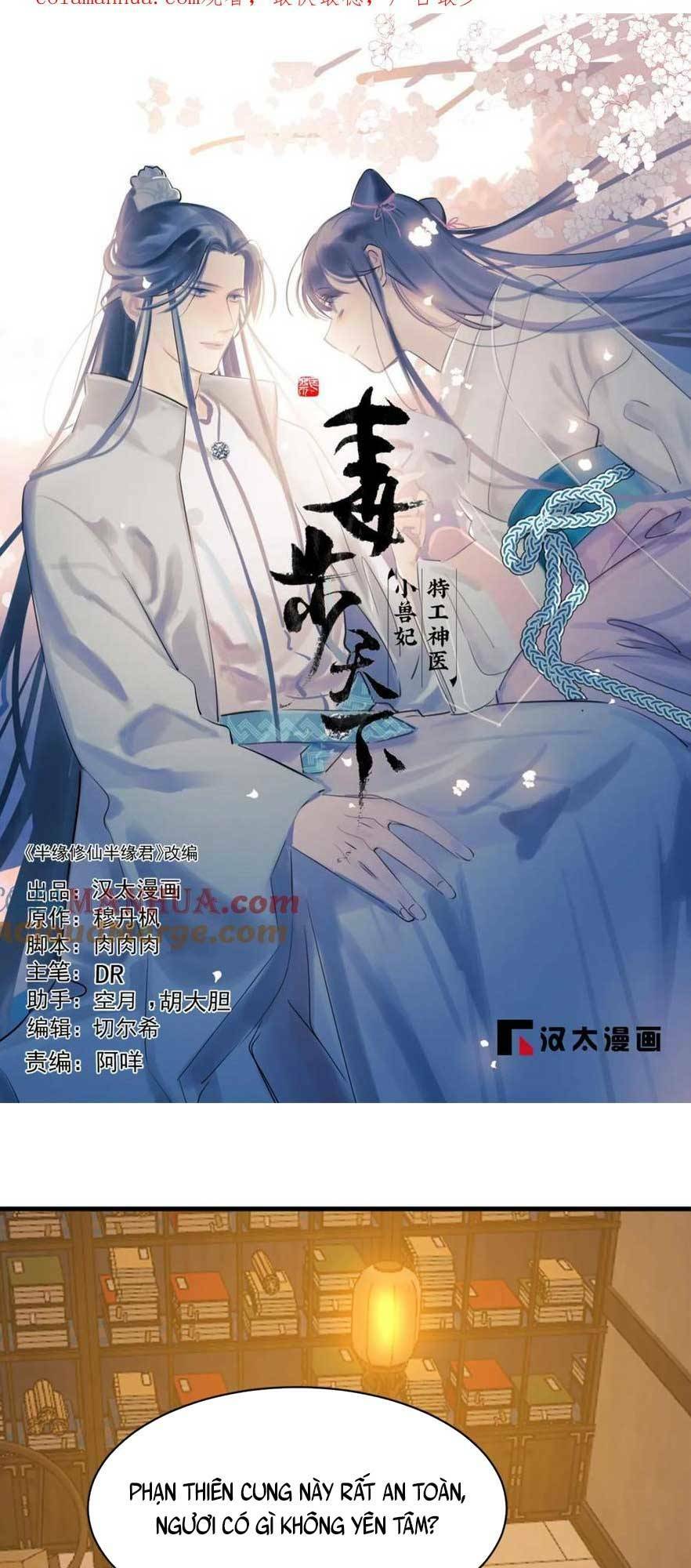 Độc Bộ Thiên Hạ: Đặc Công Thần Y - Chap 462