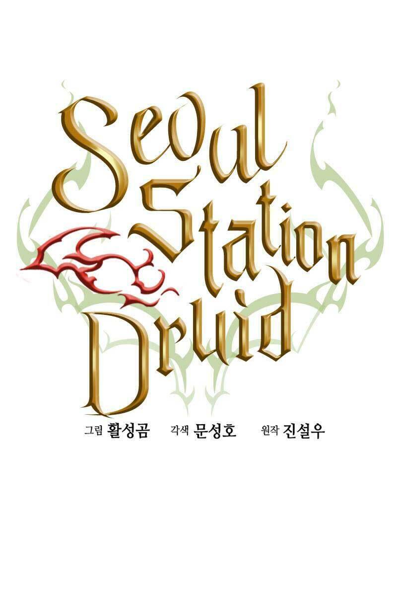 Druid Tại Ga Seoul - Người Hóa Thú - Chap 86