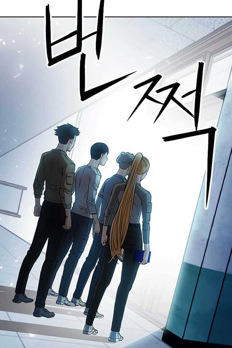 Druid Tại Ga Seoul - Người Hóa Thú - Chap 86