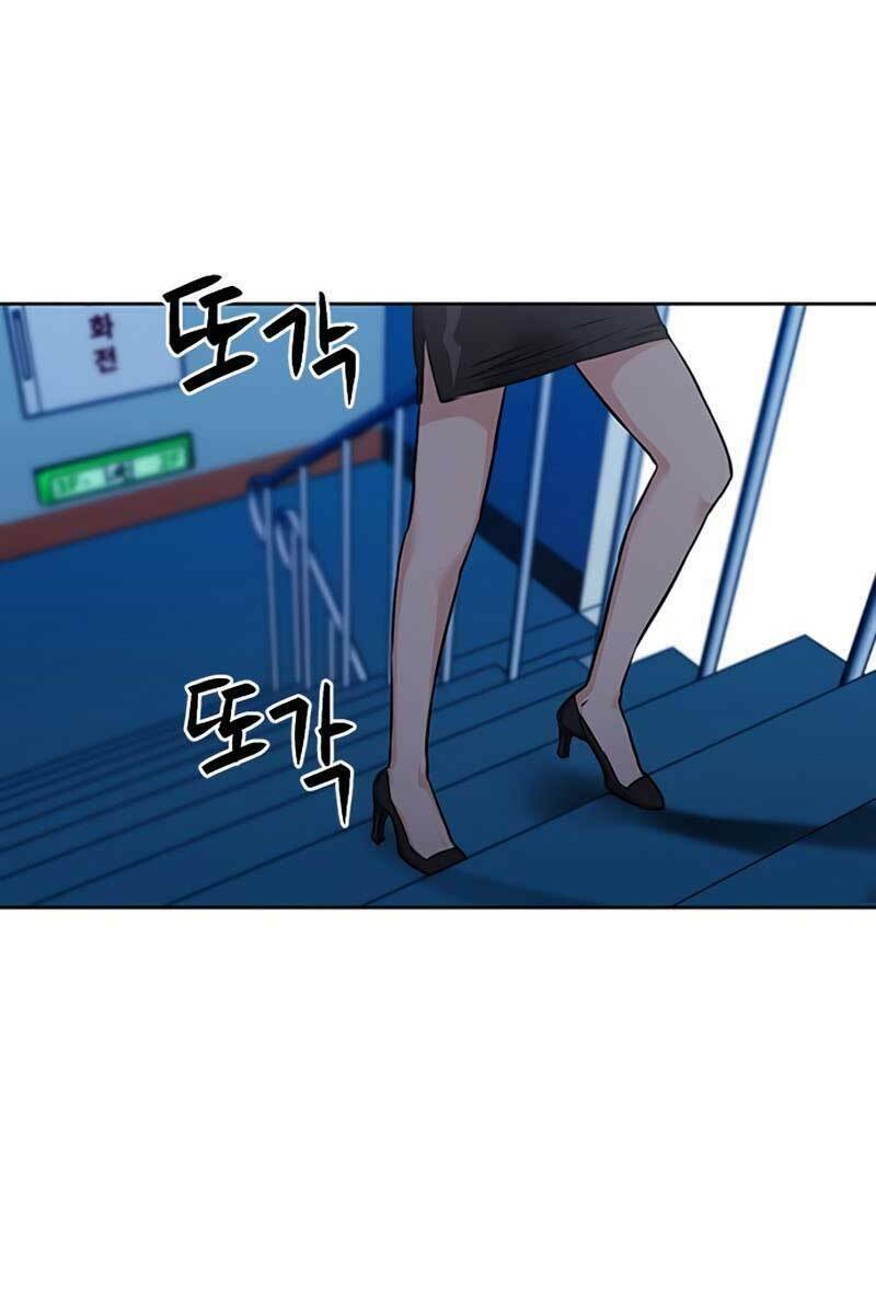 Druid Tại Ga Seoul - Người Hóa Thú - Chap 86