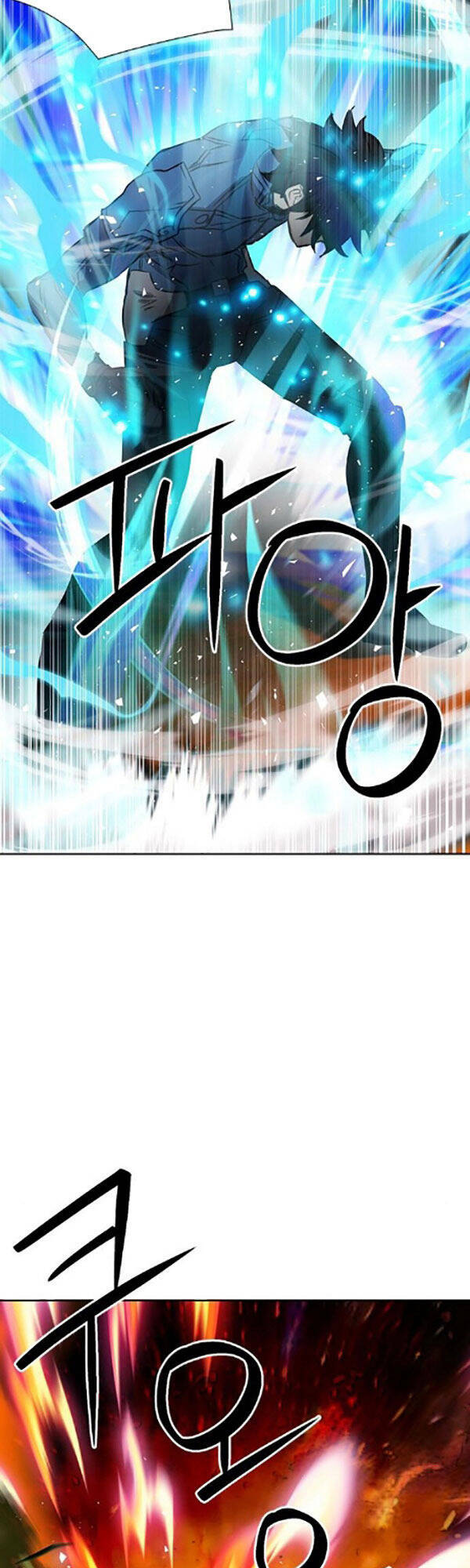 Druid Tại Ga Seoul - Người Hóa Thú - Chap 91