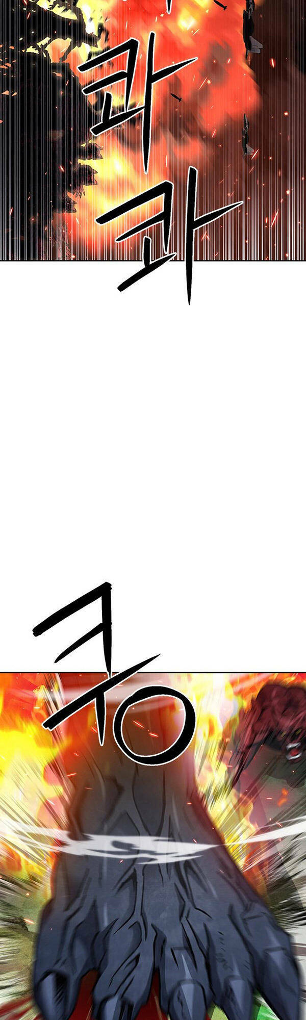 Druid Tại Ga Seoul - Người Hóa Thú - Chap 92