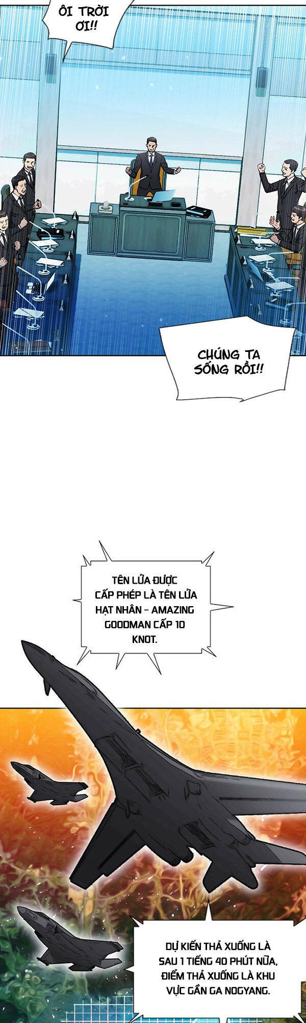 Druid Tại Ga Seoul - Người Hóa Thú - Chap 92