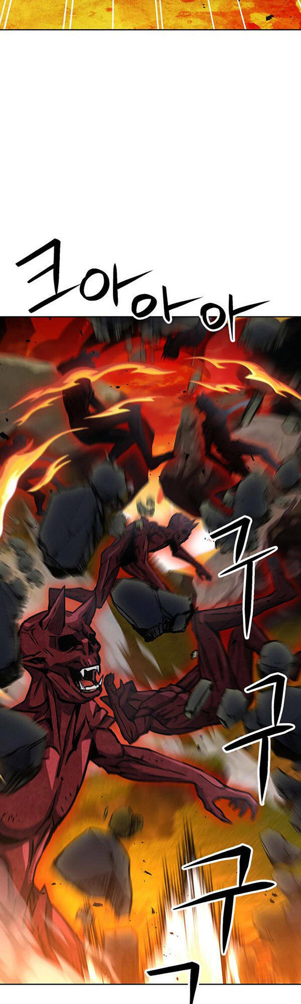 Druid Tại Ga Seoul - Người Hóa Thú - Chap 92