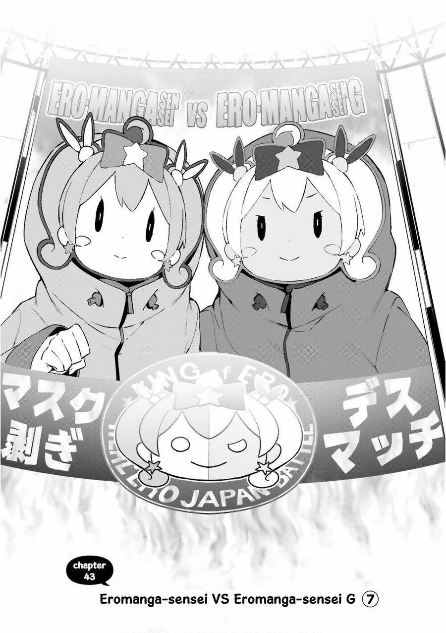 Ero Manga Sensei - Chap 43