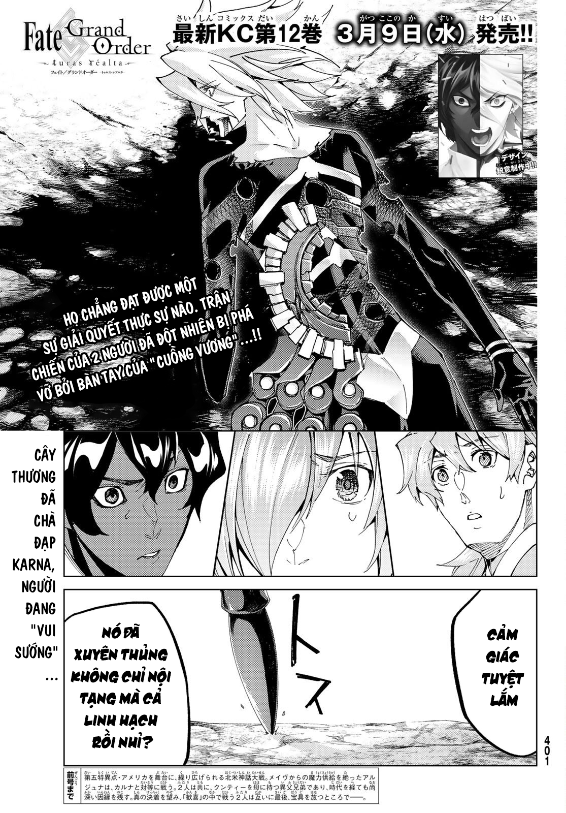 Fate/Grand Order - Turas Realta - Chap 54