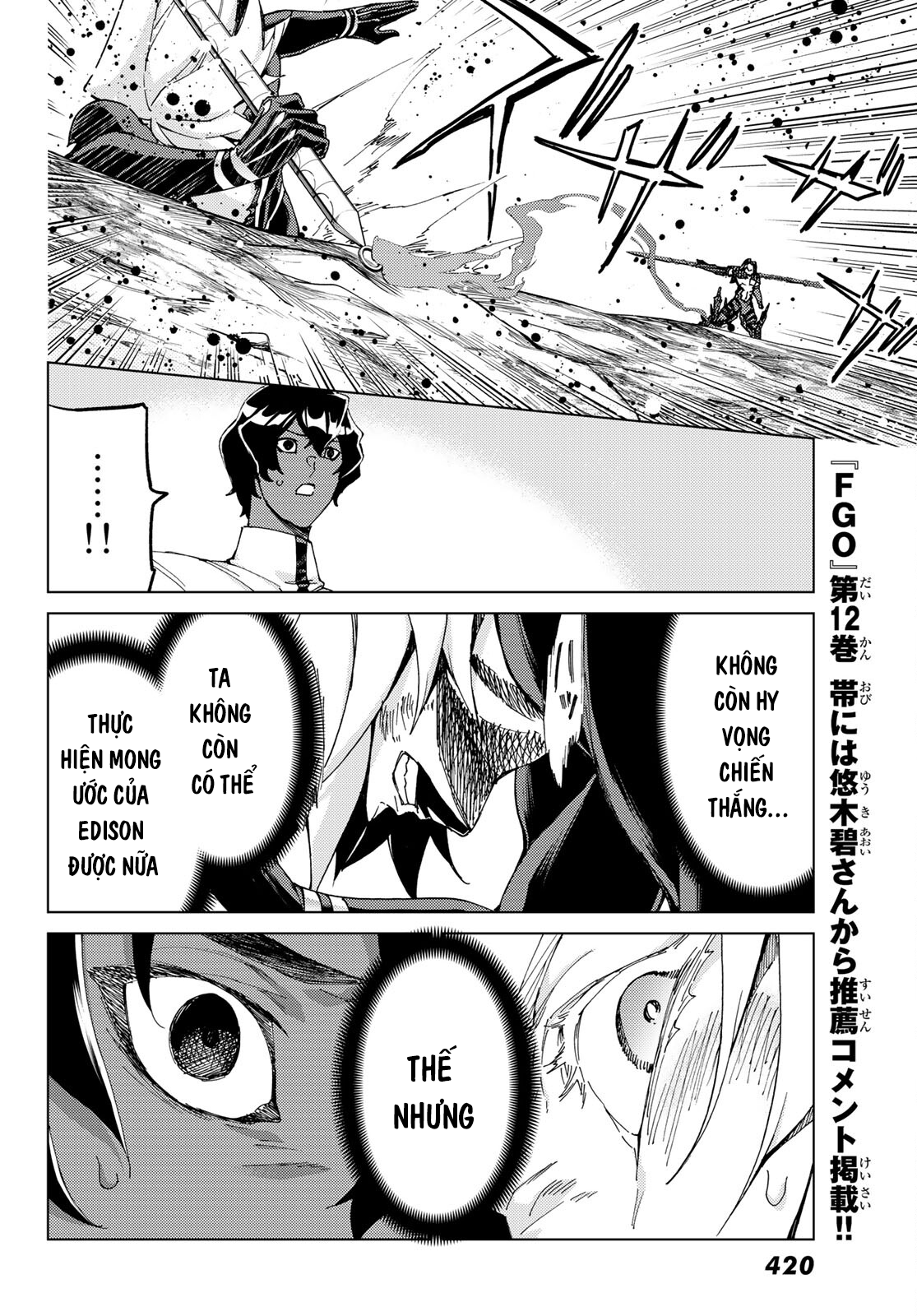 Fate/Grand Order - Turas Realta - Chap 54