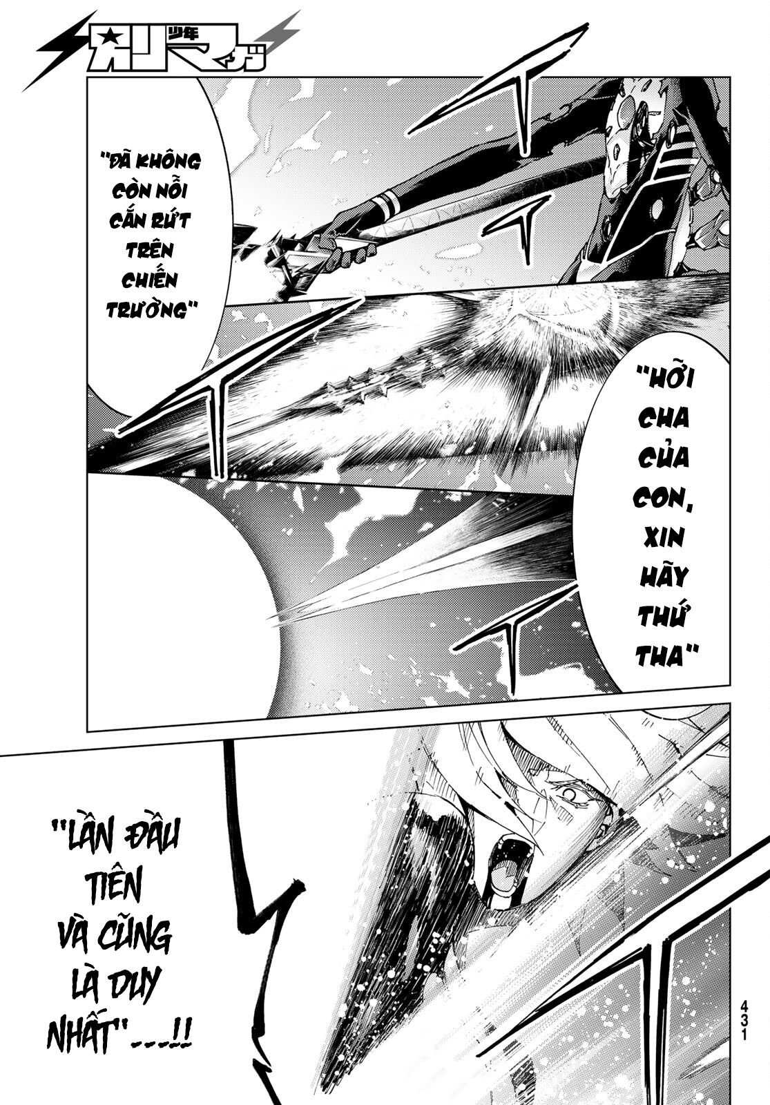 Fate/Grand Order - Turas Realta - Chap 54