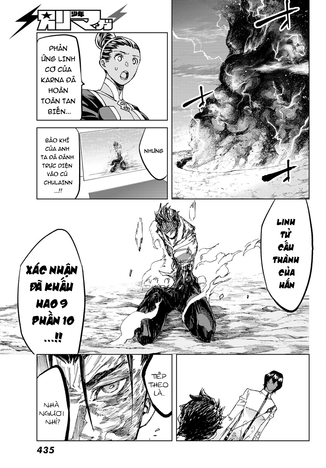 Fate/Grand Order - Turas Realta - Chap 54