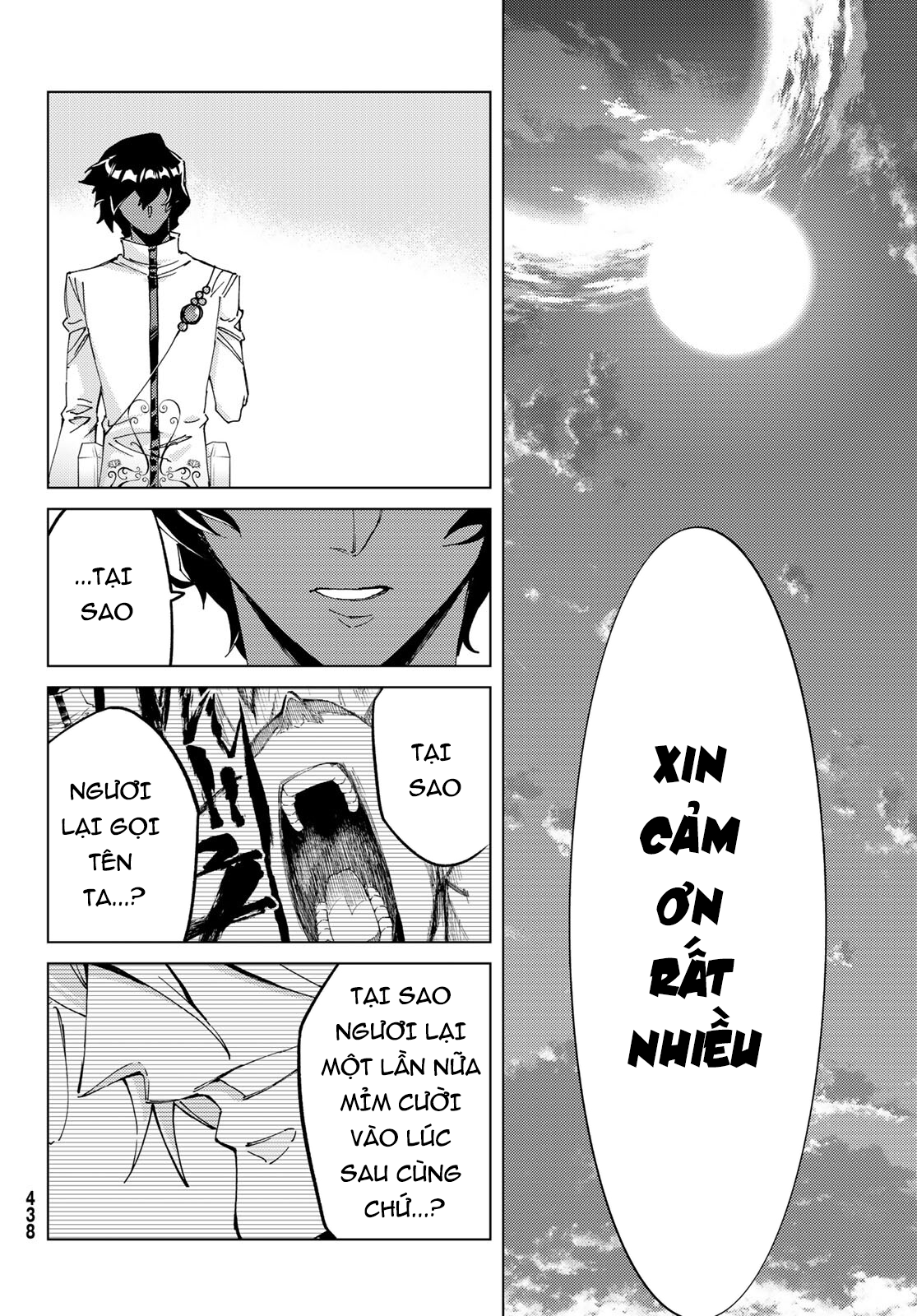 Fate/Grand Order - Turas Realta - Chap 54