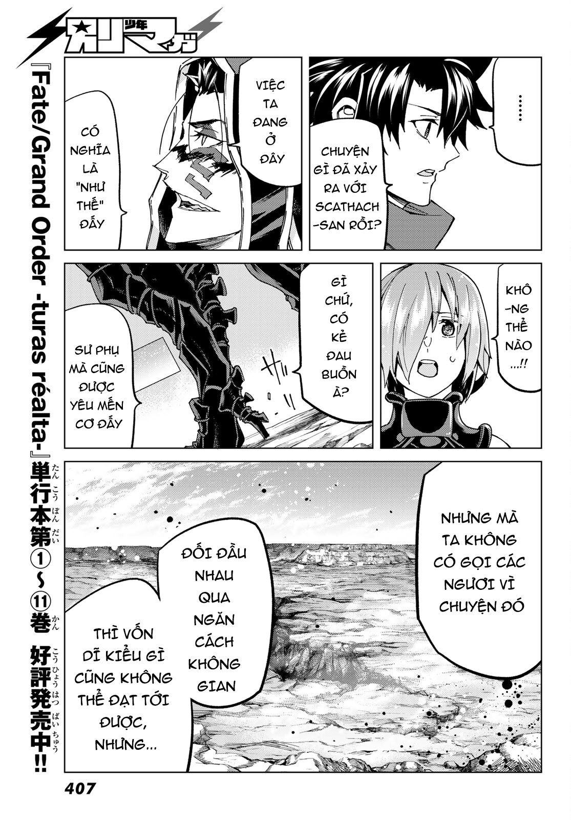 Fate/Grand Order - Turas Realta - Chap 54