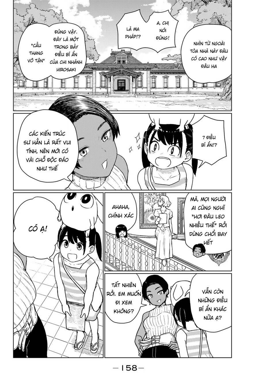 Flying Witch - Chap 67