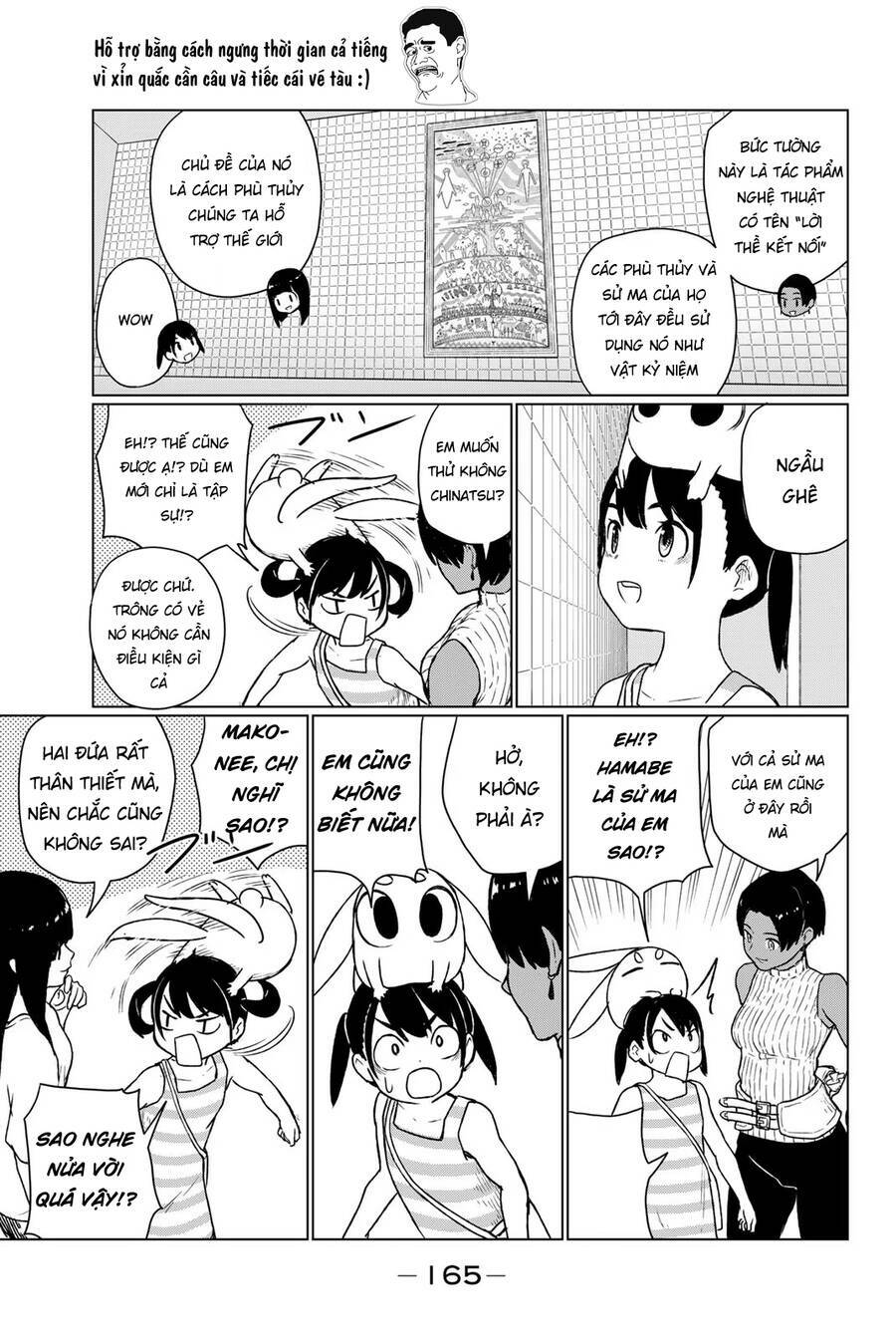 Flying Witch - Chap 67