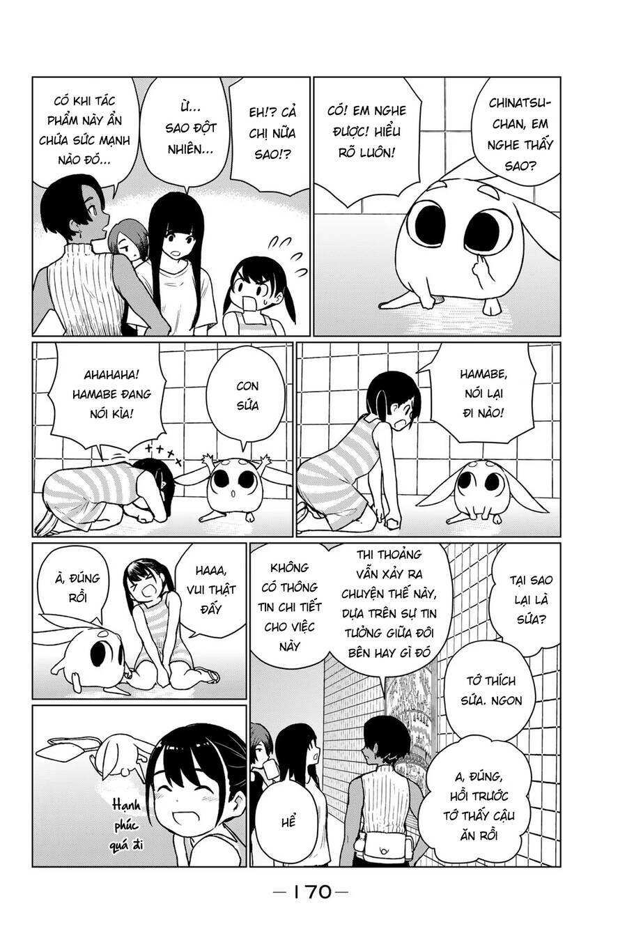 Flying Witch - Chap 67