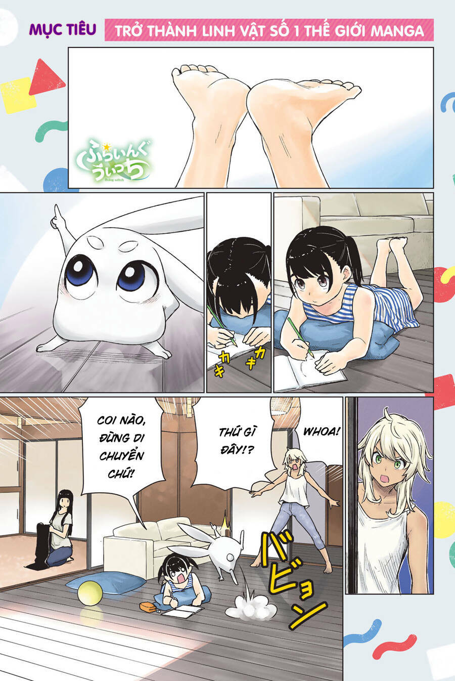 Flying Witch - Chap 67