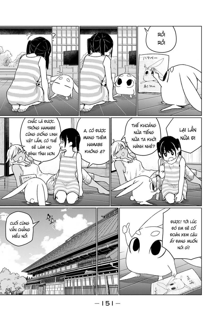 Flying Witch - Chap 67