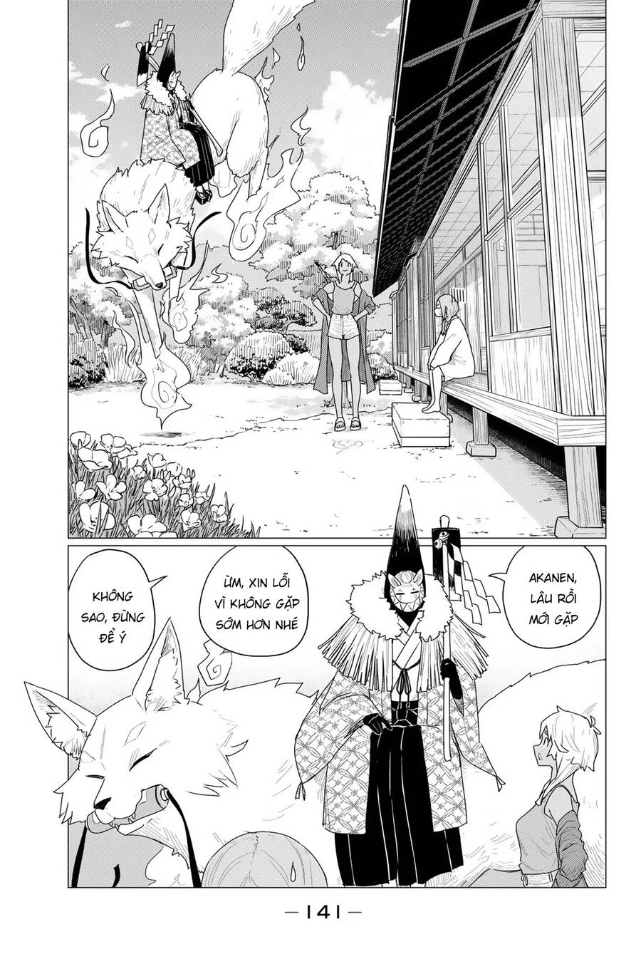 Flying Witch - Chap 72