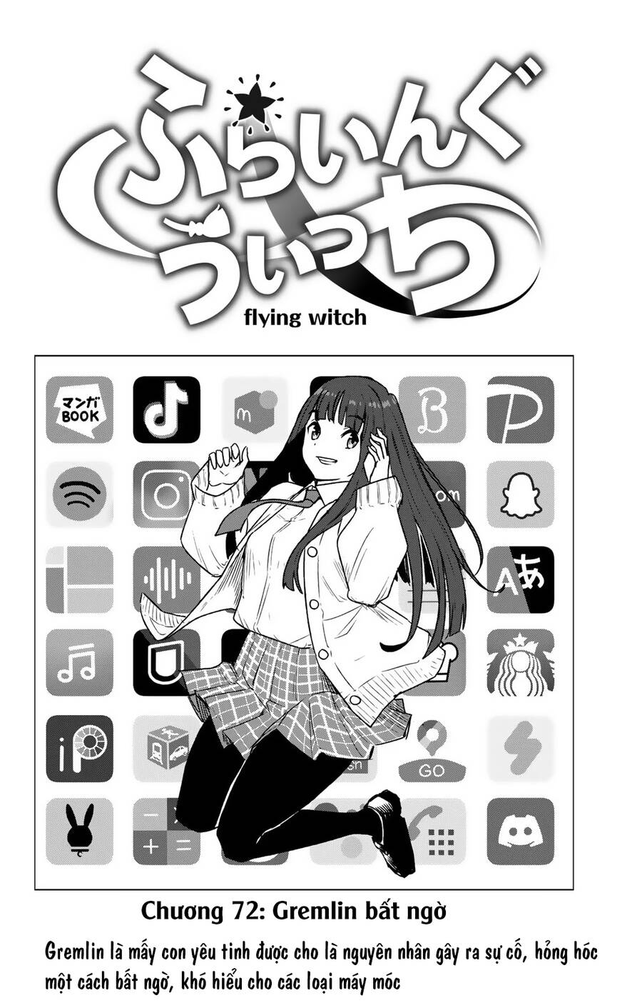 Flying Witch - Chap 72