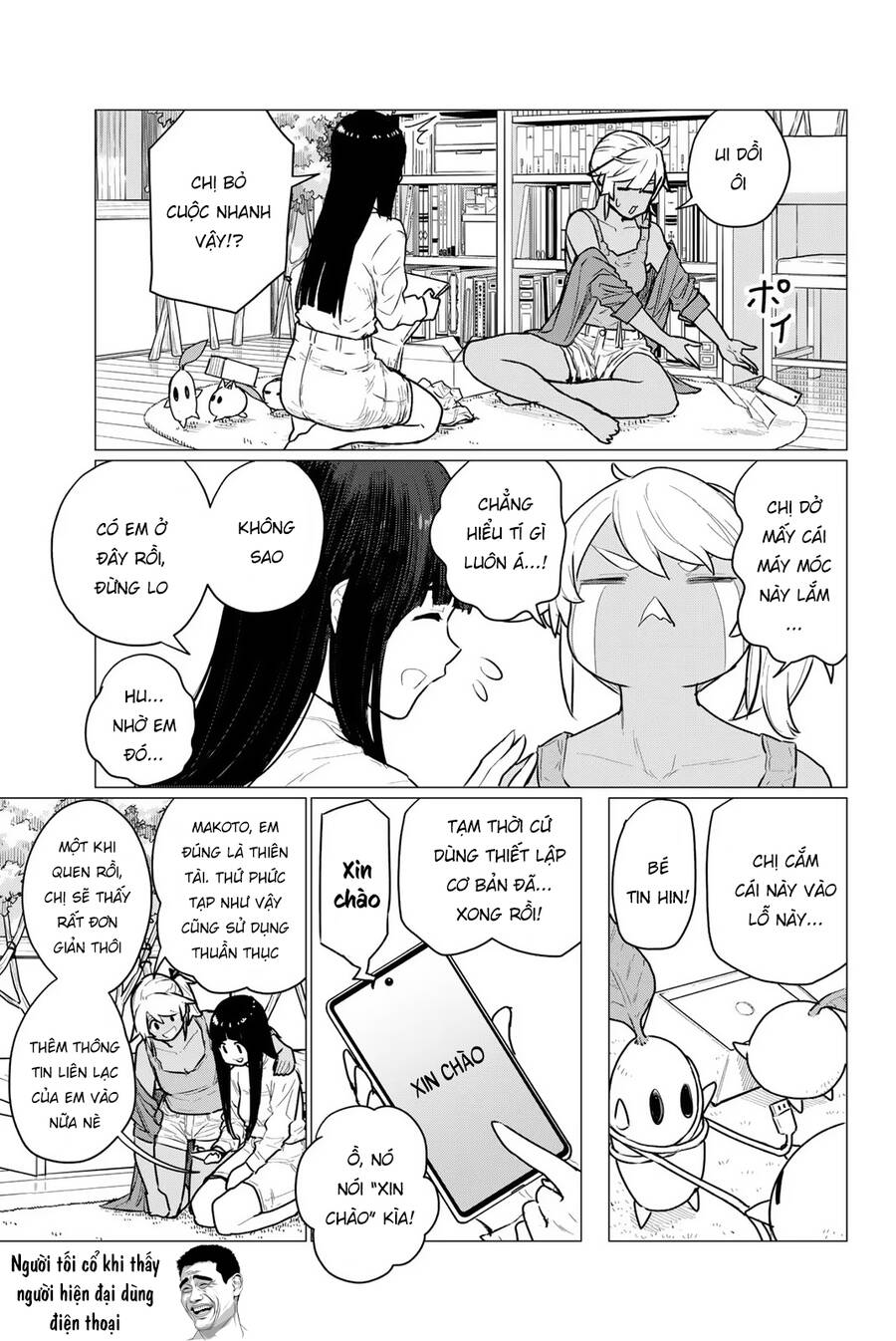 Flying Witch - Chap 72