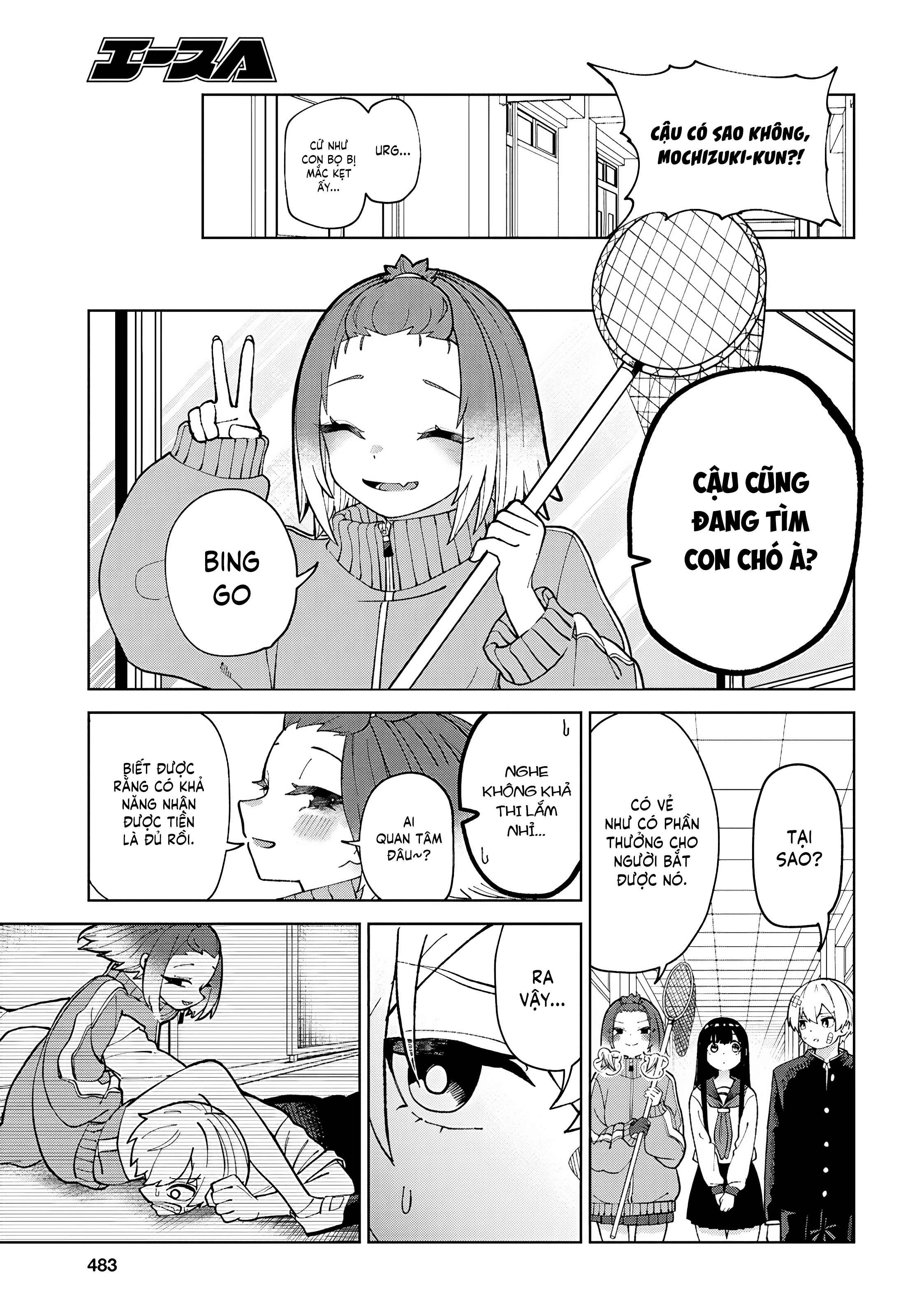Garuru Girl - Chap 4