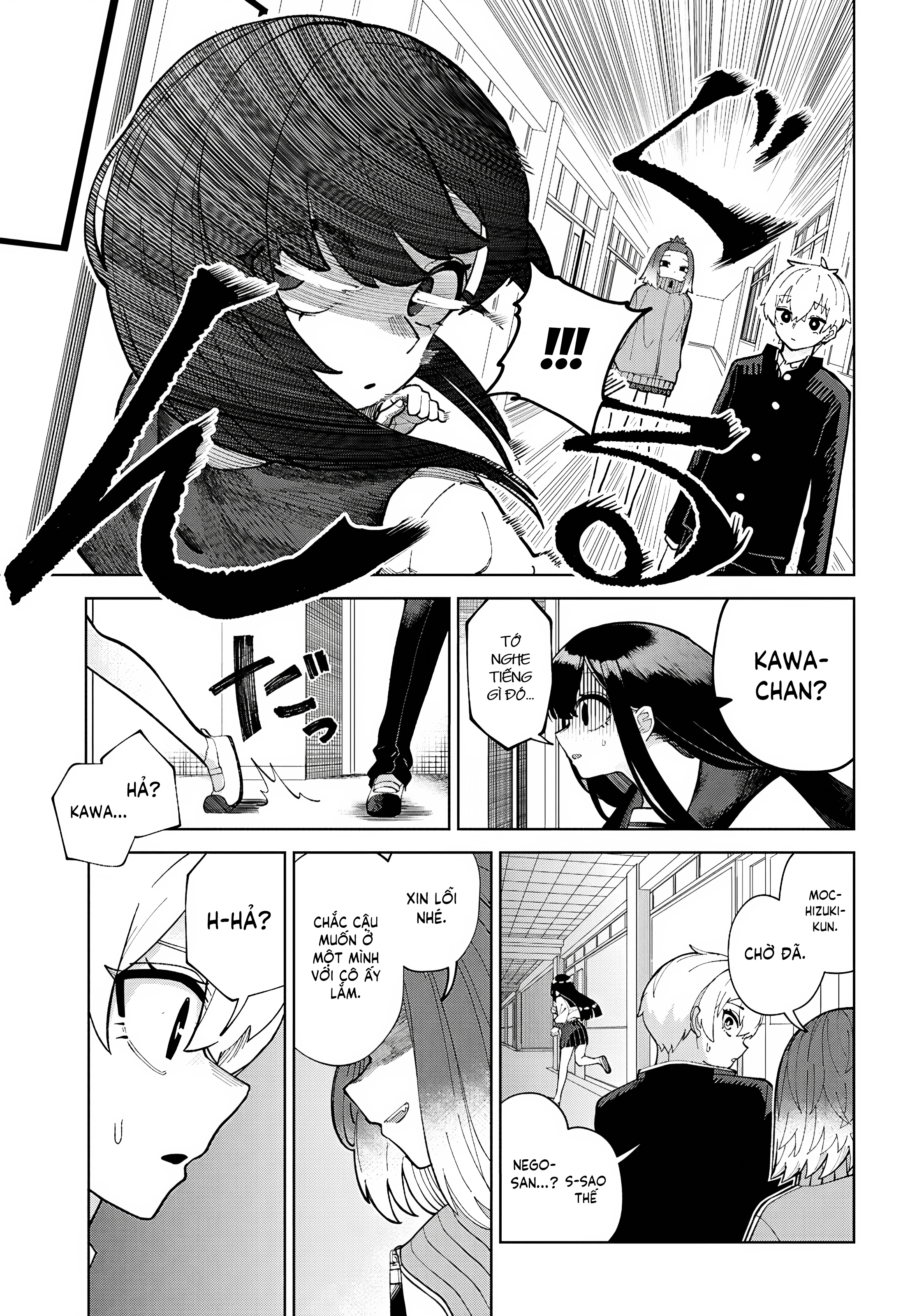 Garuru Girl - Chap 4