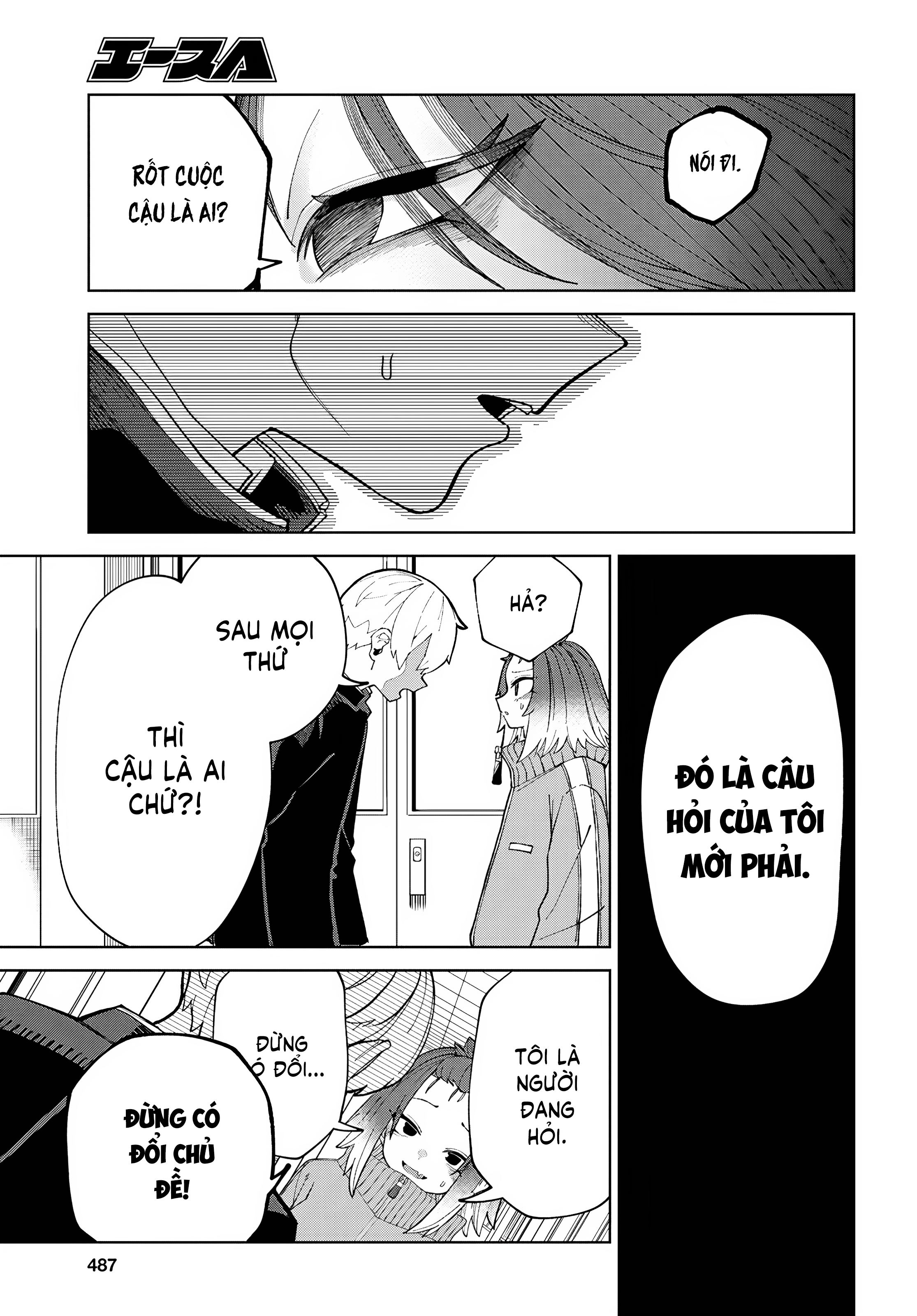 Garuru Girl - Chap 4