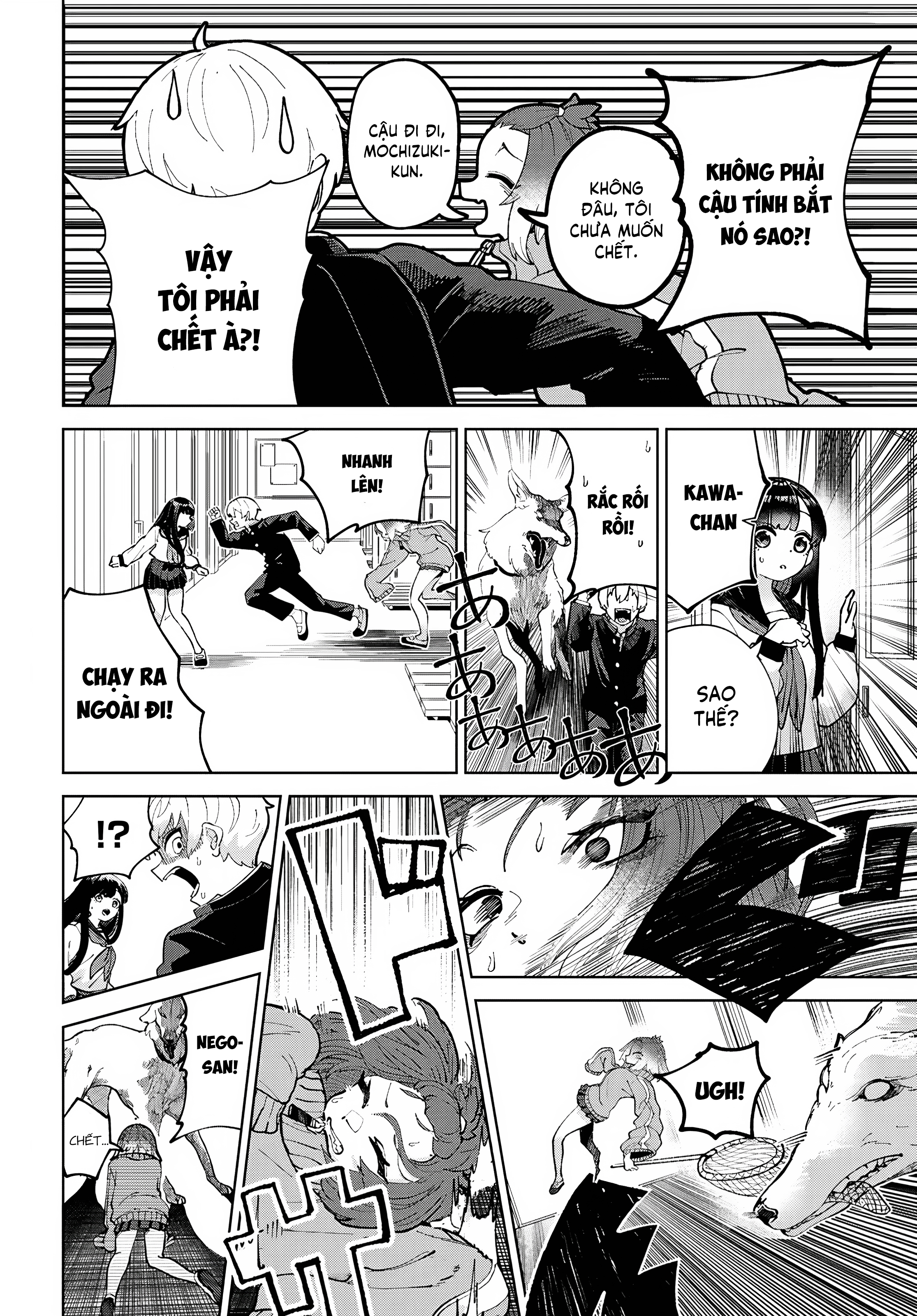 Garuru Girl - Chap 4