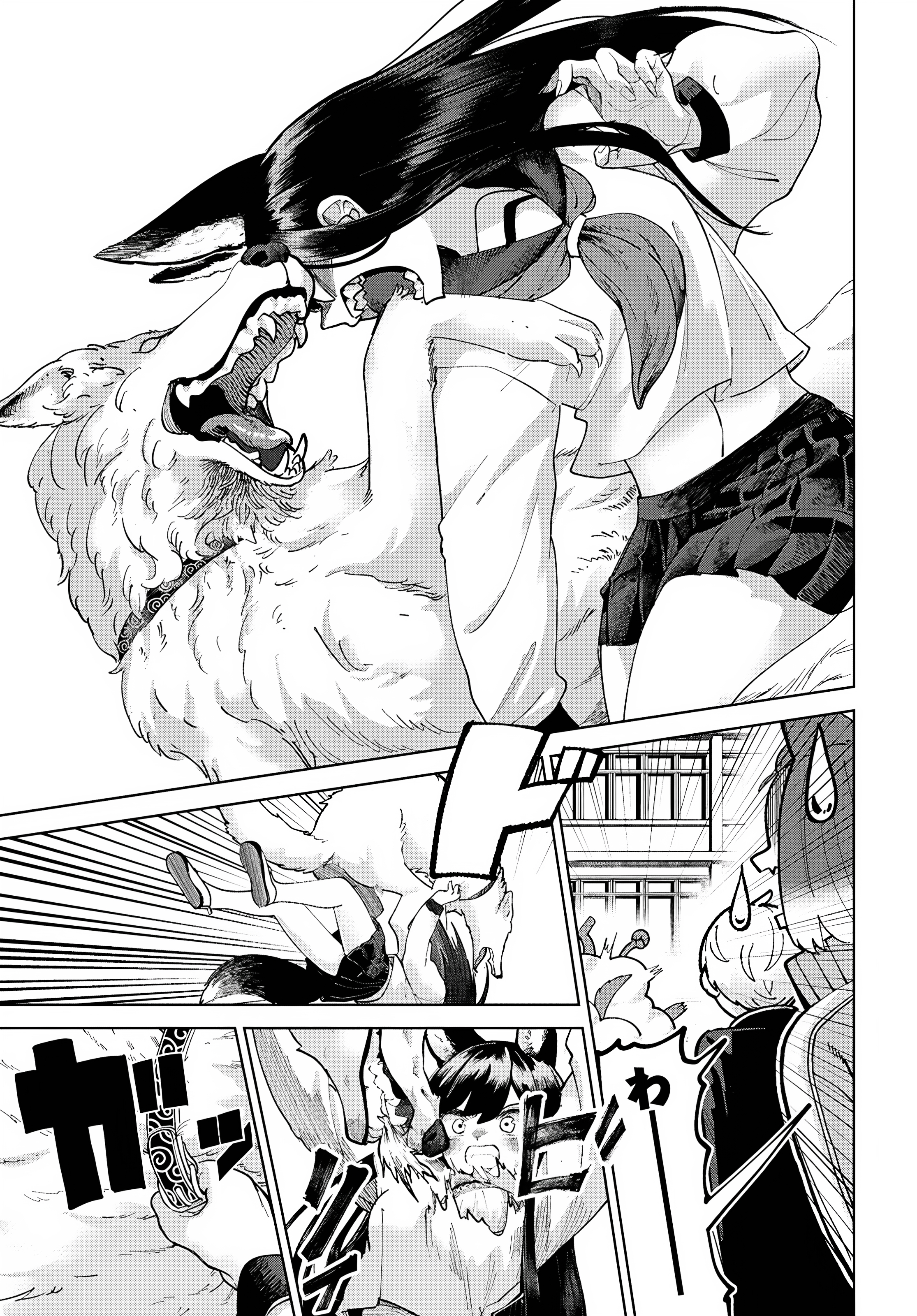 Garuru Girl - Chap 4