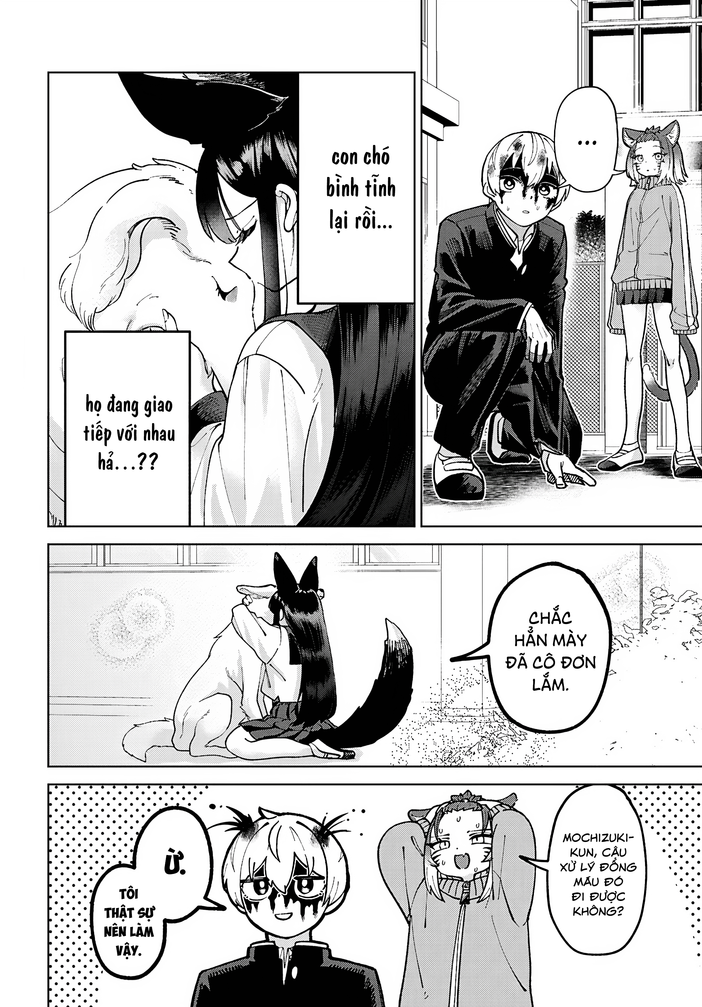 Garuru Girl - Chap 4