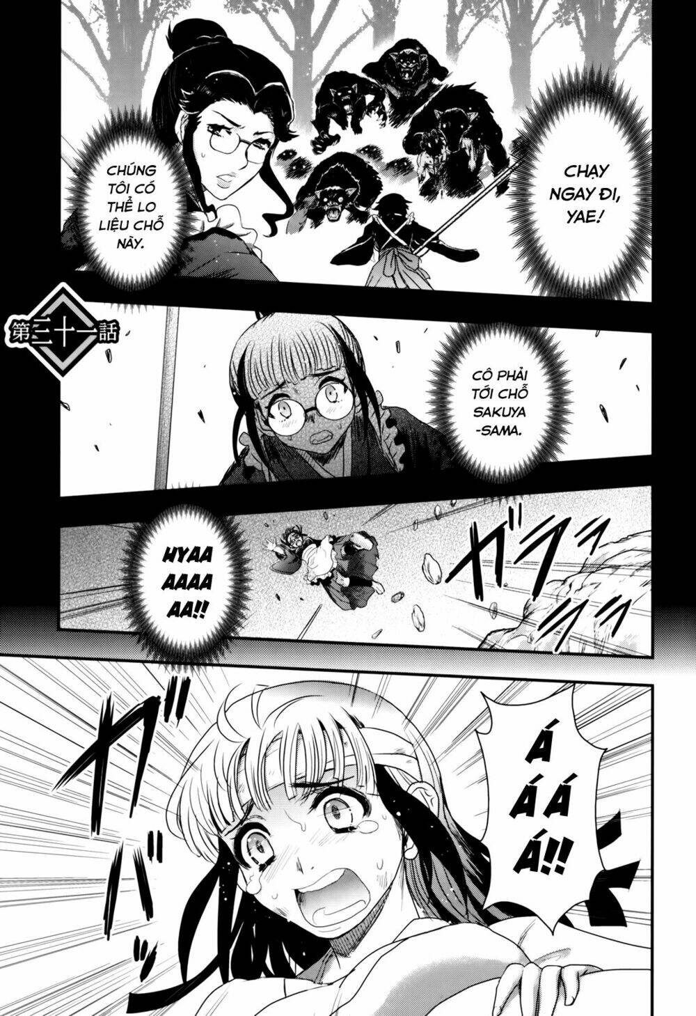 Getsurin Ni Kiri Saku - Chap 31