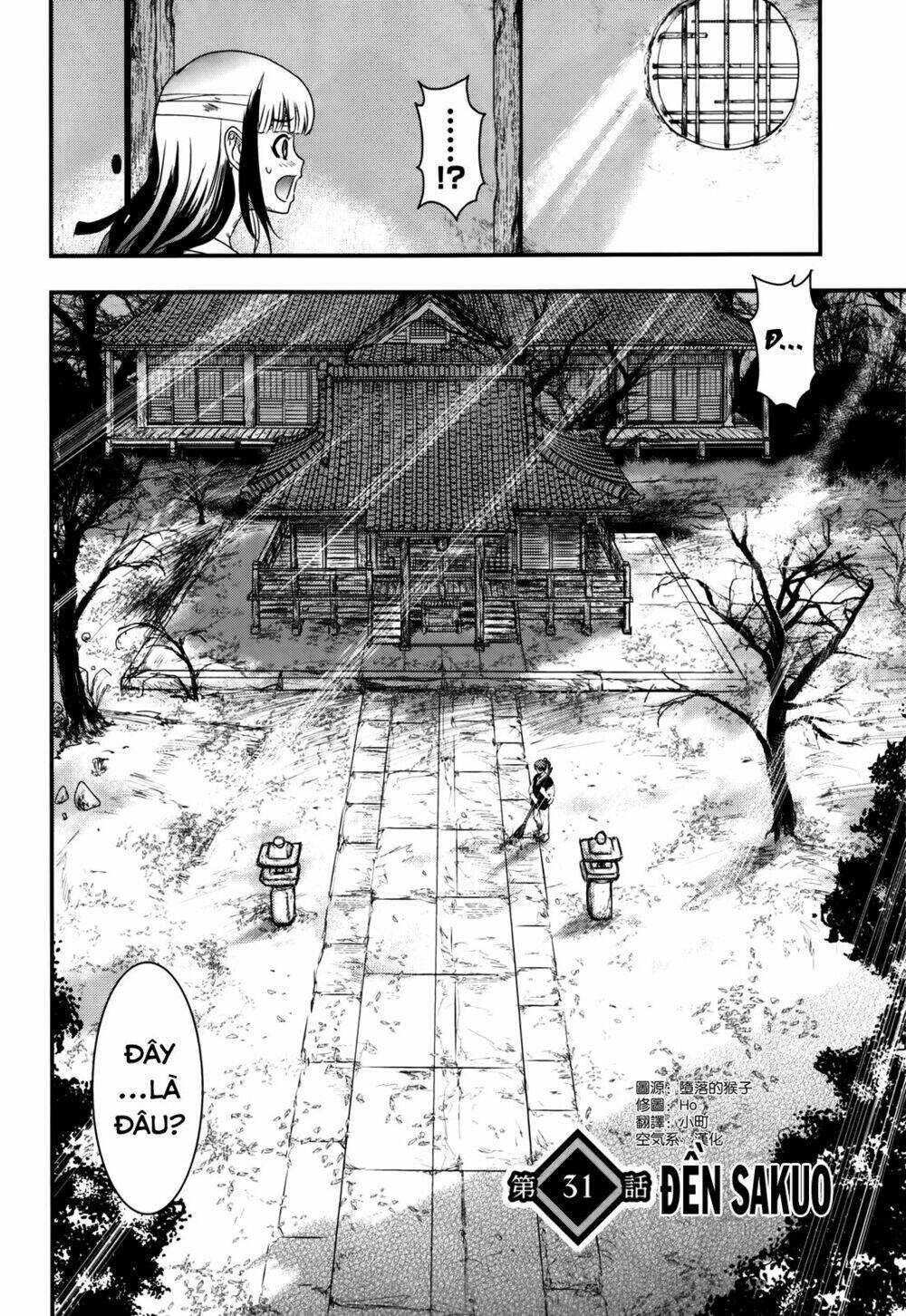 Getsurin Ni Kiri Saku - Chap 31