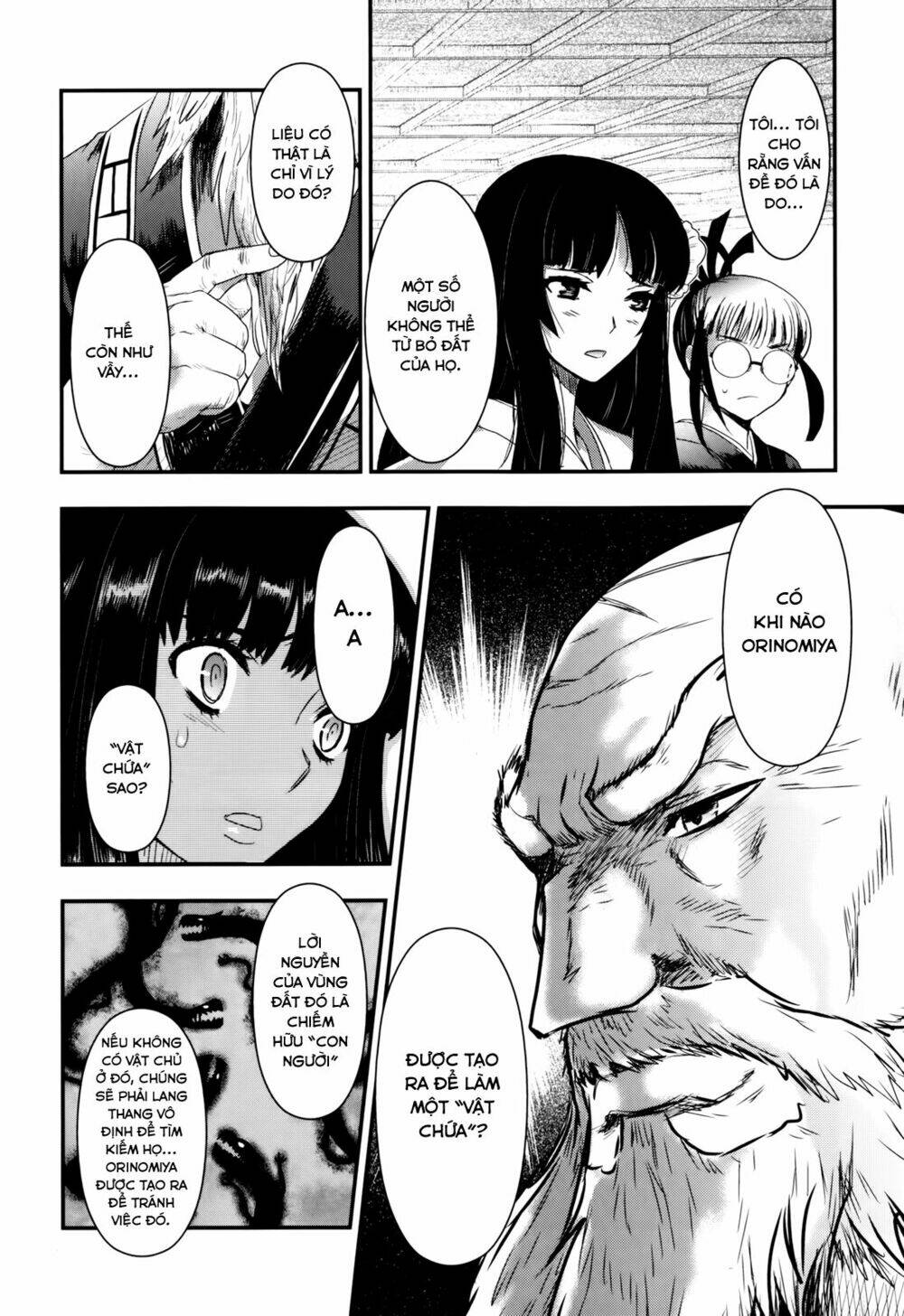 Getsurin Ni Kiri Saku - Chap 31