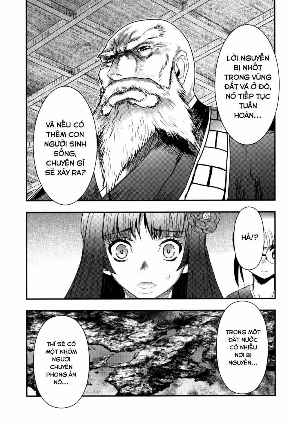 Getsurin Ni Kiri Saku - Chap 31
