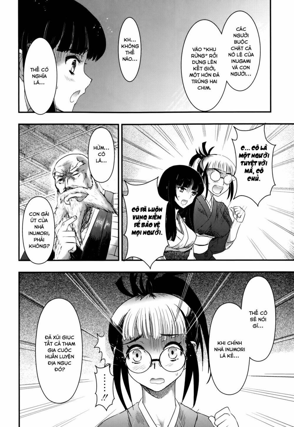 Getsurin Ni Kiri Saku - Chap 31