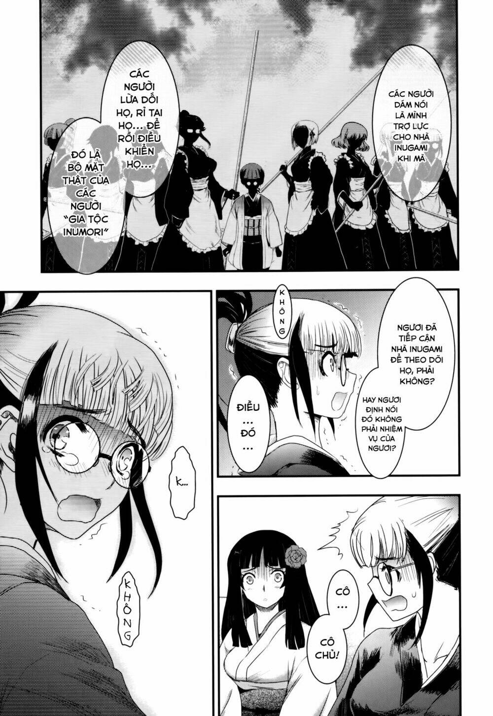 Getsurin Ni Kiri Saku - Chap 31