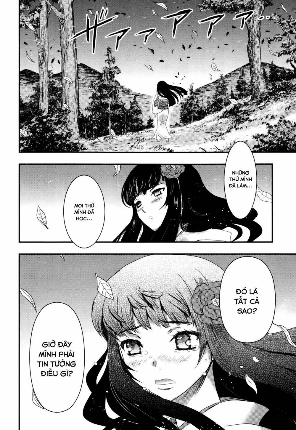 Getsurin Ni Kiri Saku - Chap 31