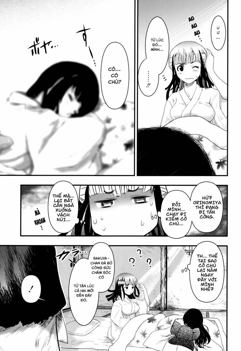 Getsurin Ni Kiri Saku - Chap 31