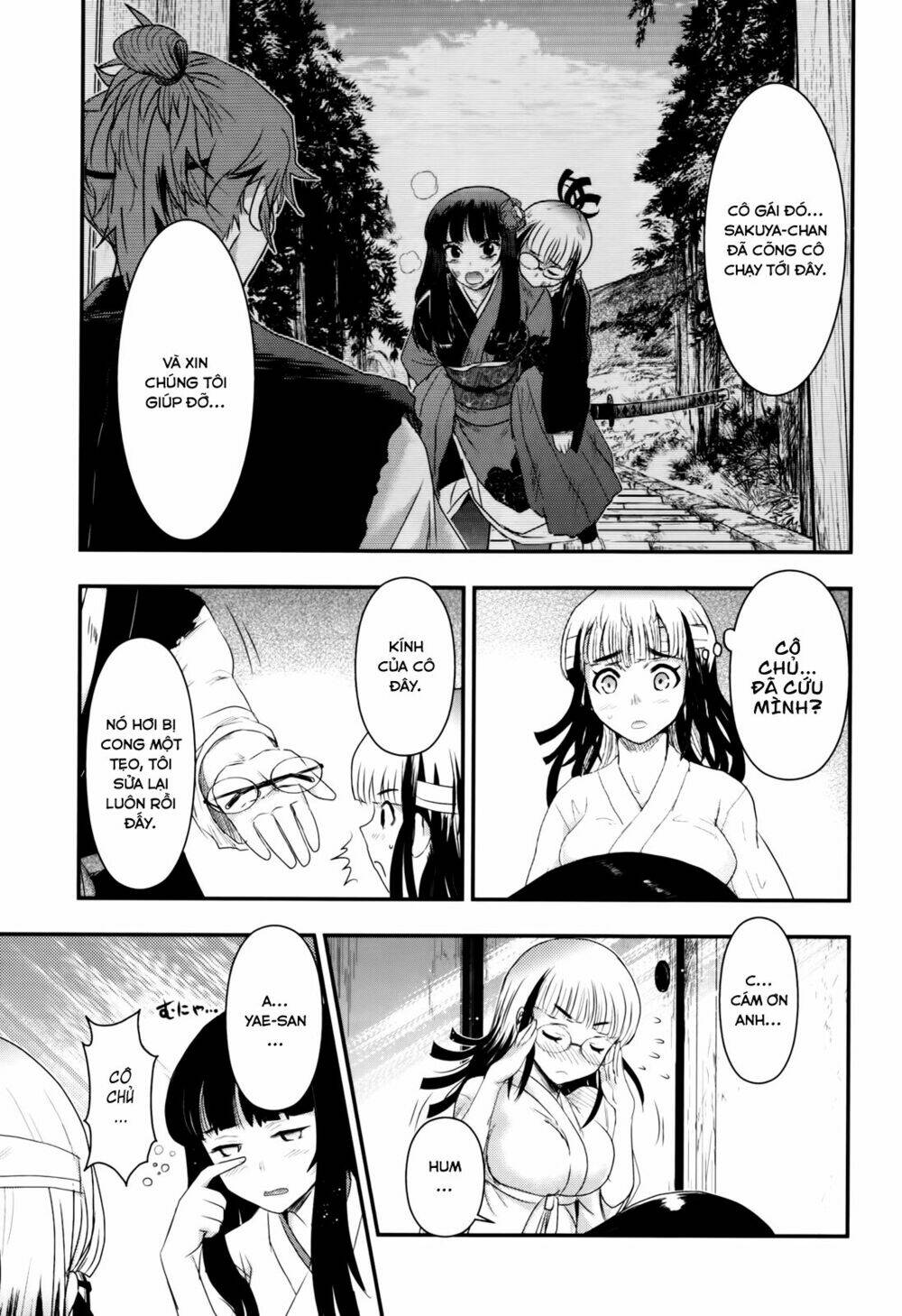 Getsurin Ni Kiri Saku - Chap 31