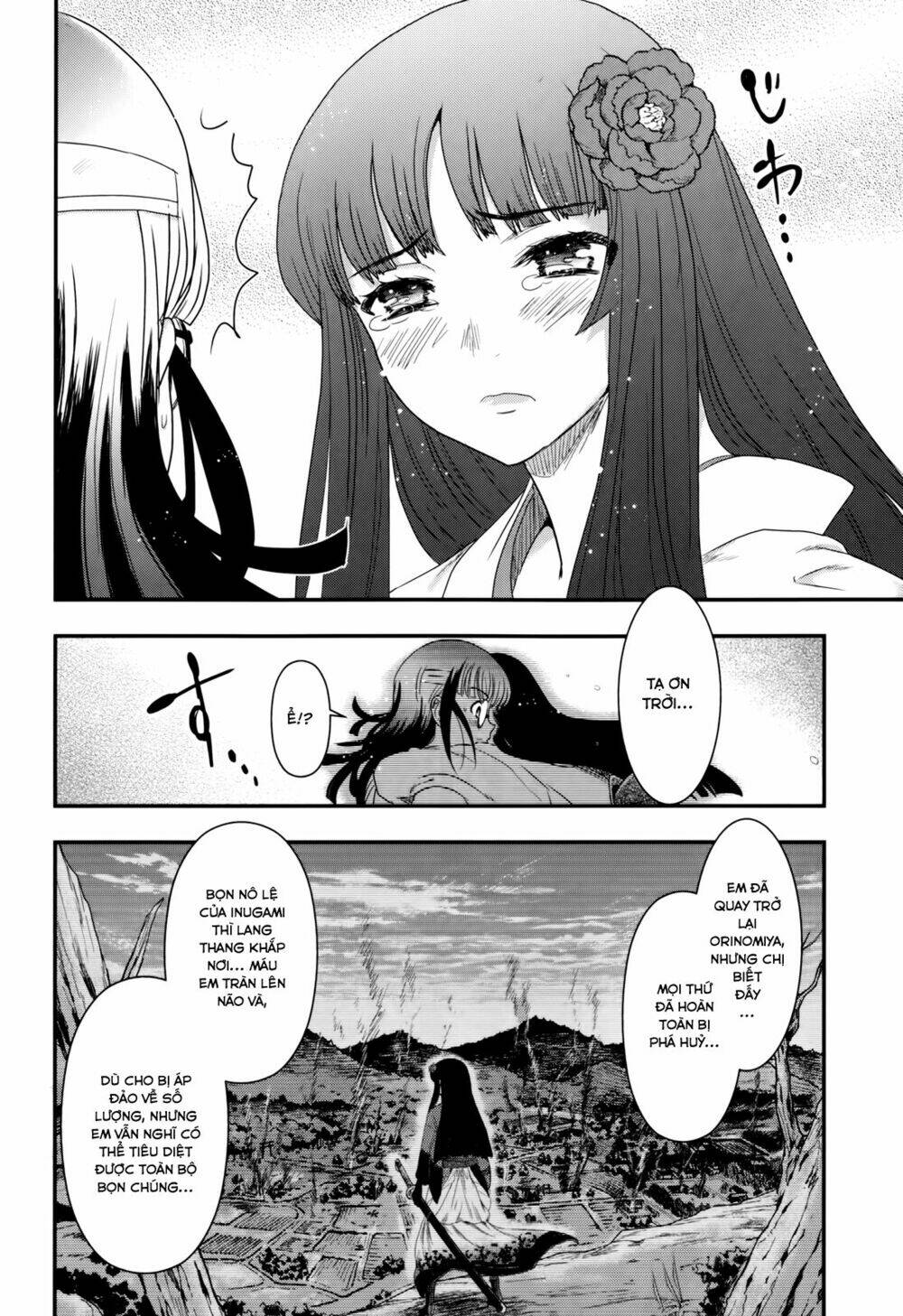 Getsurin Ni Kiri Saku - Chap 31