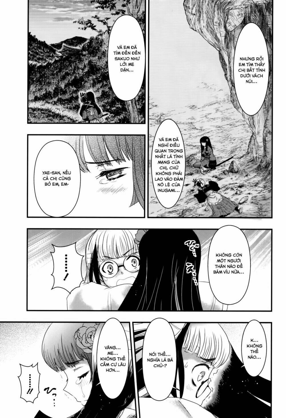 Getsurin Ni Kiri Saku - Chap 31