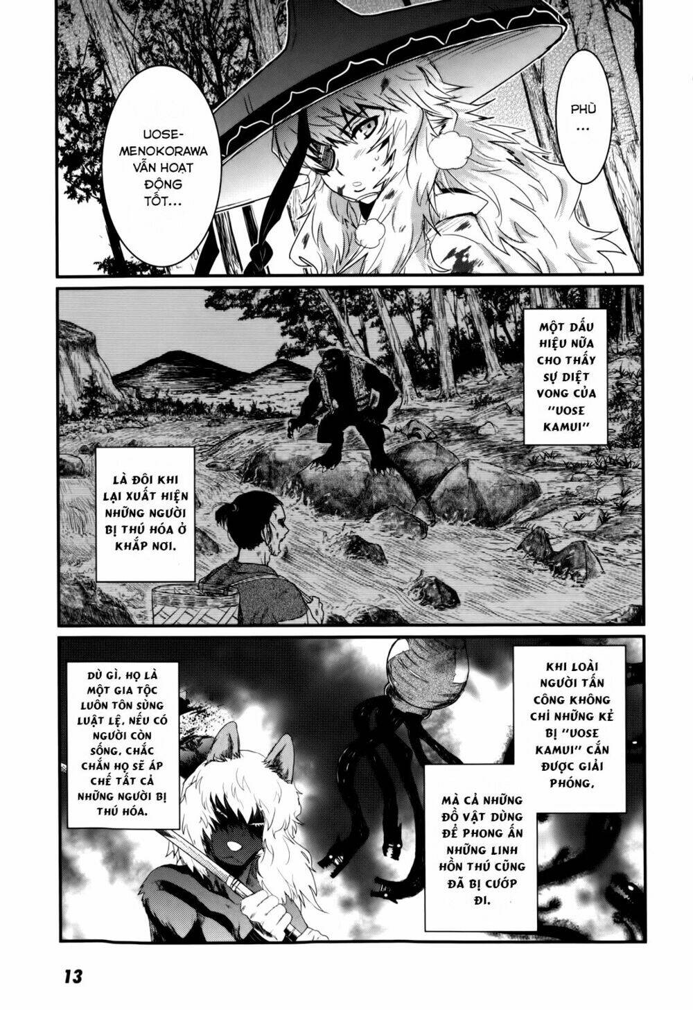 Getsurin Ni Kiri Saku - Chap 34