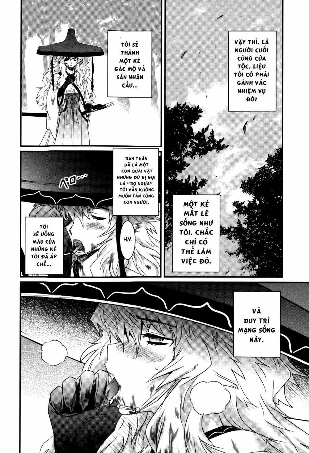 Getsurin Ni Kiri Saku - Chap 34