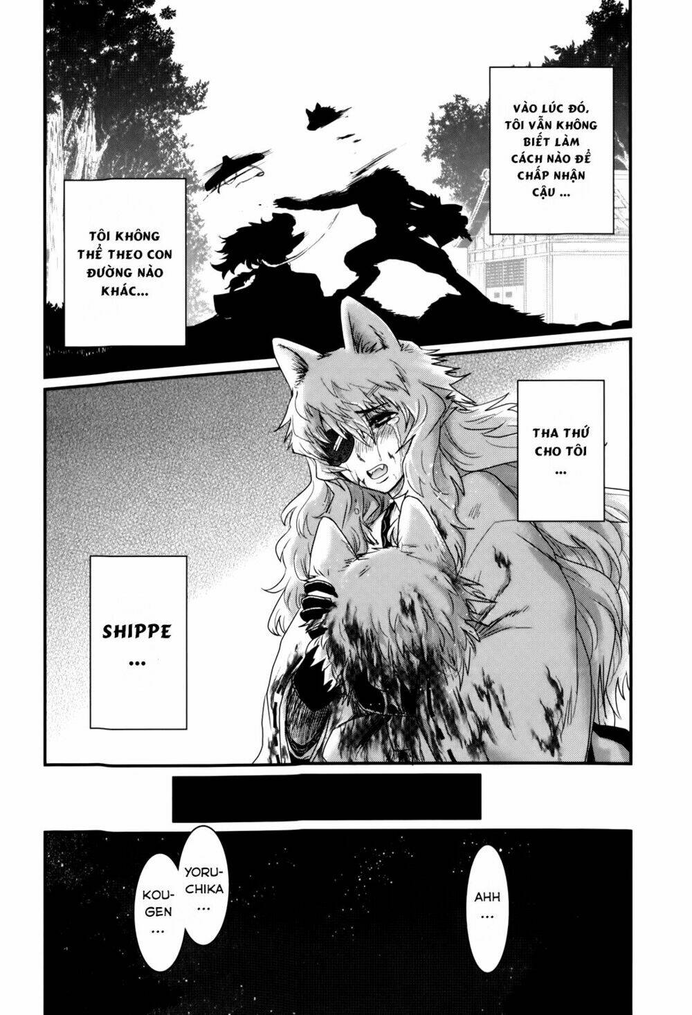 Getsurin Ni Kiri Saku - Chap 34