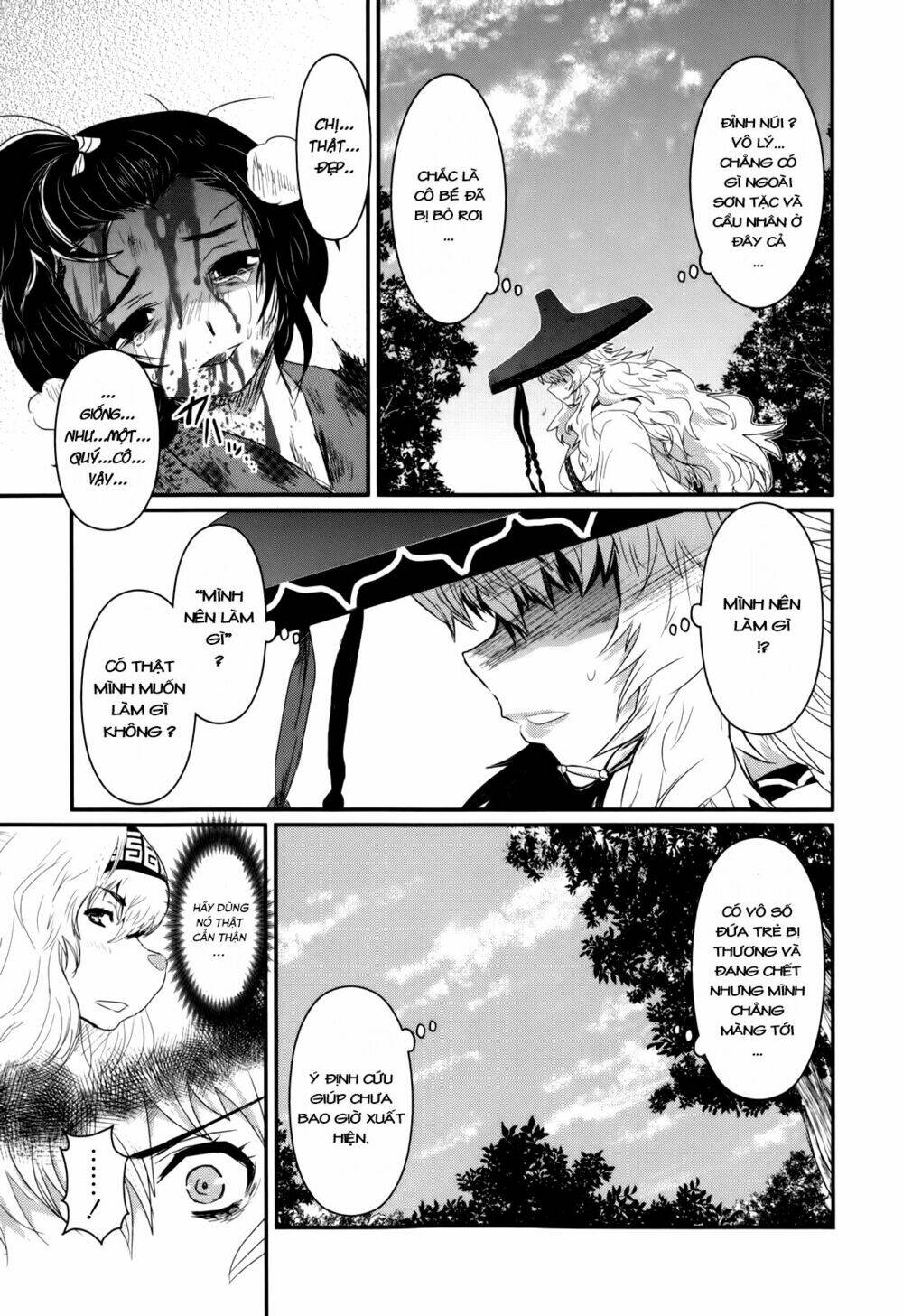 Getsurin Ni Kiri Saku - Chap 34